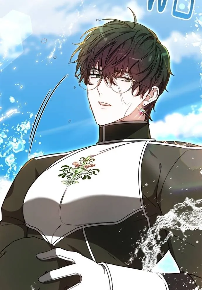 เจ้าสาวอัคนีดำ ตอนที่ 69 รูปที่ 124