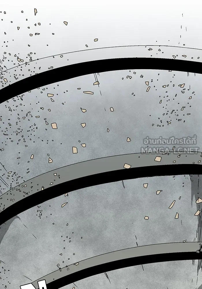 หนึ่งก้าวสู่เจ้ามาร ตอนที่ 61 ราชา (18) รูปที่ 12