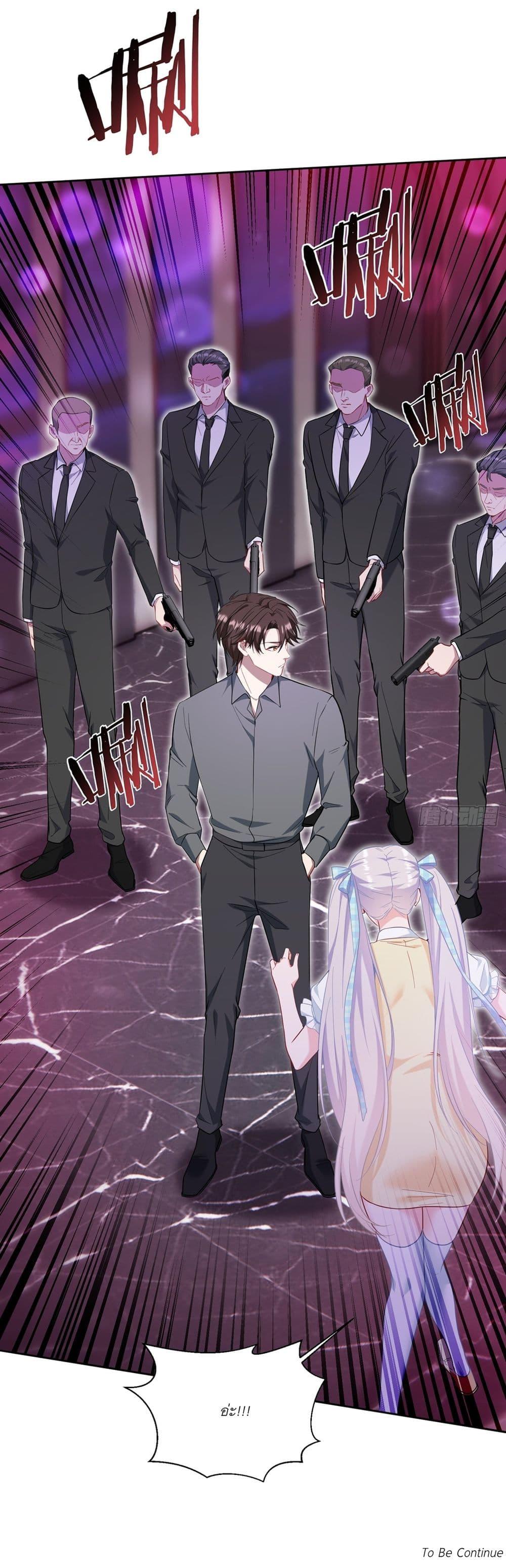 Manga-lc-com อ่านมังงะ อ่านการ์ตูน ออนไลน์ ฟรี Became a Billionaire After Dog Licking Improperly ตอนที่ 1 2 3 4 5 6 7 8 9 10 11 12 13 14 ฟรี ไม่มีโฆษณา Manga-lc - อ่าน มังงะ อ่าน การ์ตูน ออนไลน์ อ่านมังงะ ฟรี