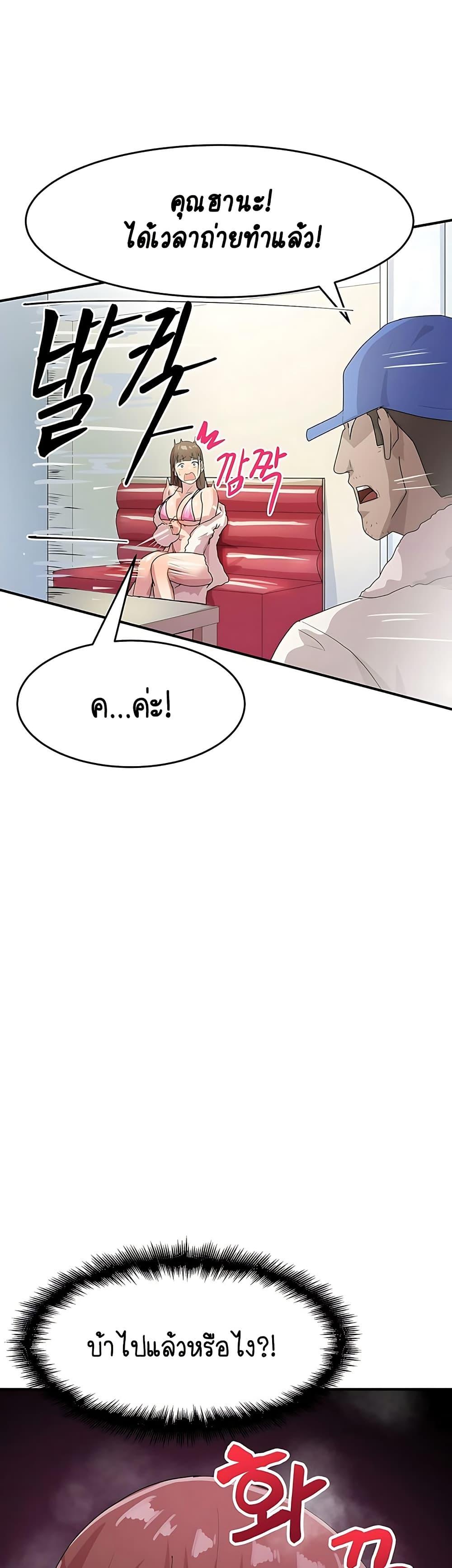 Doujin-Lc- อ่าน โดจิน มังฮวา เกาหลี ญี่ปุ่น จีน แปลไทย I Ended Up Climaxing ตอนที่ 1 2 3 4 5 6 7 8 9 10 11 12 13 14 ฟรี ไม่มีโฆษณา อ่าน โดจิน Manhwa เกาหลี ญี่ปุ่น จีน เรามีครบ คัดมาให้เน้นๆ โดจิน 18+ รับประกันความฟินโดย  Doujin Lc