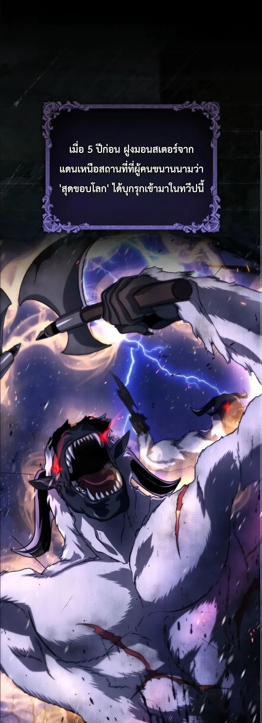 Manga-lc-com อ่านมังงะ อ่านการ์ตูน ออนไลน์ ฟรี I Am the 5-Year-Old Spy Who Kidnapped the Villain ตอนที่ 1 2 3 4 5 6 7 8 9 10 11 12 13 14 ฟรี ไม่มีโฆษณา Manga-lc - อ่าน มังงะ อ่าน การ์ตูน ออนไลน์ อ่านมังงะ ฟรี
