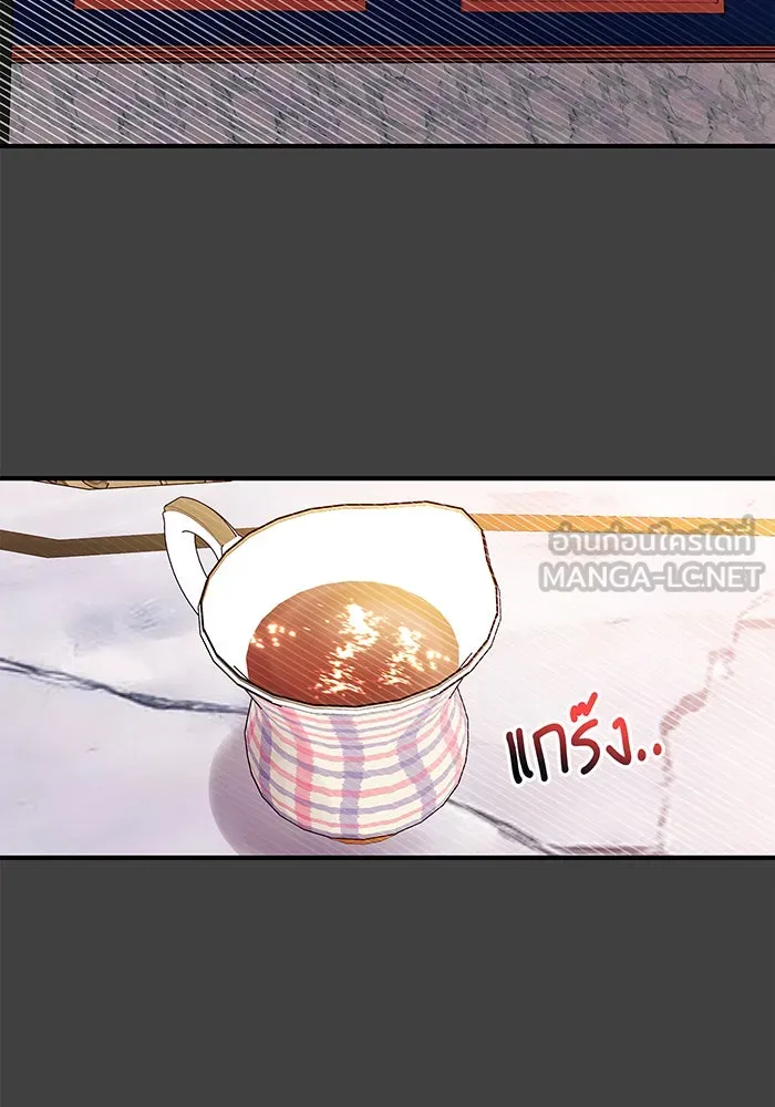 นางร้ายที่ไหนจะมีคุณธรรม ตอนที่ 43 รูปที่ 6