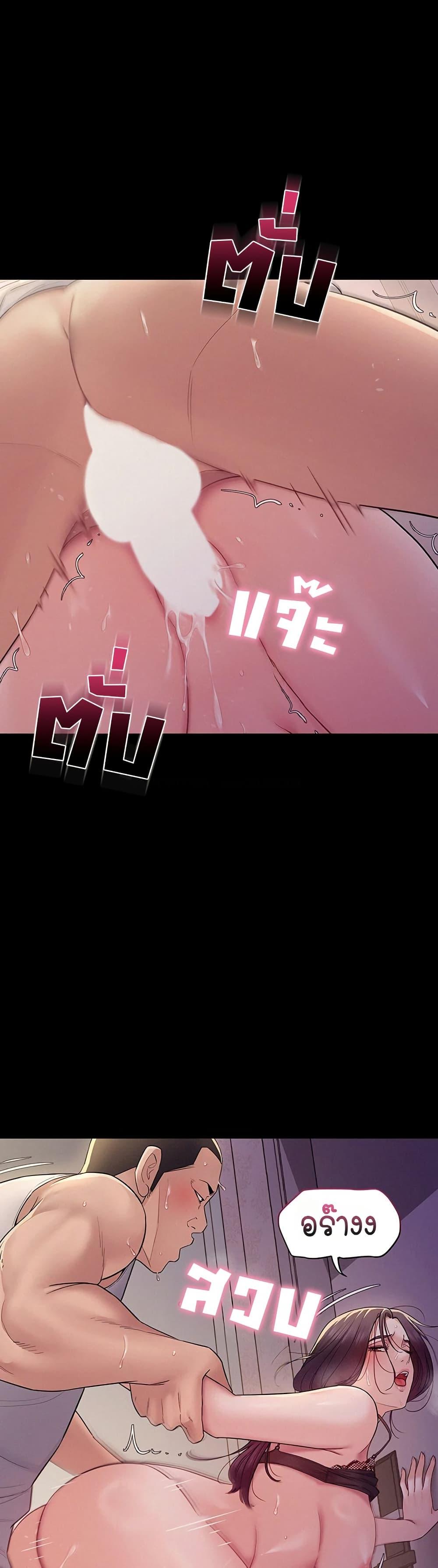 Doujin-Lc- อ่าน โดจิน มังฮวา เกาหลี ญี่ปุ่น จีน แปลไทย Bimil ตอนที่ 1 2 3 4 5 6 7 8 9 10 11 12 13 14 ฟรี ไม่มีโฆษณา อ่าน โดจิน Manhwa เกาหลี ญี่ปุ่น จีน เรามีครบ คัดมาให้เน้นๆ โดจิน 18+ รับประกันความฟินโดย  Doujin Lc