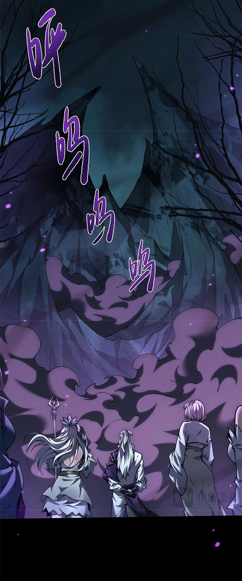 Manga-lc-com อ่านมังงะ อ่านการ์ตูน ออนไลน์ ฟรี Full-Time Swordsman ตอนที่ 1 2 3 4 5 6 7 8 9 10 11 12 13 14 ฟรี ไม่มีโฆษณา Manga-lc - อ่าน มังงะ อ่าน การ์ตูน ออนไลน์ อ่านมังงะ ฟรี