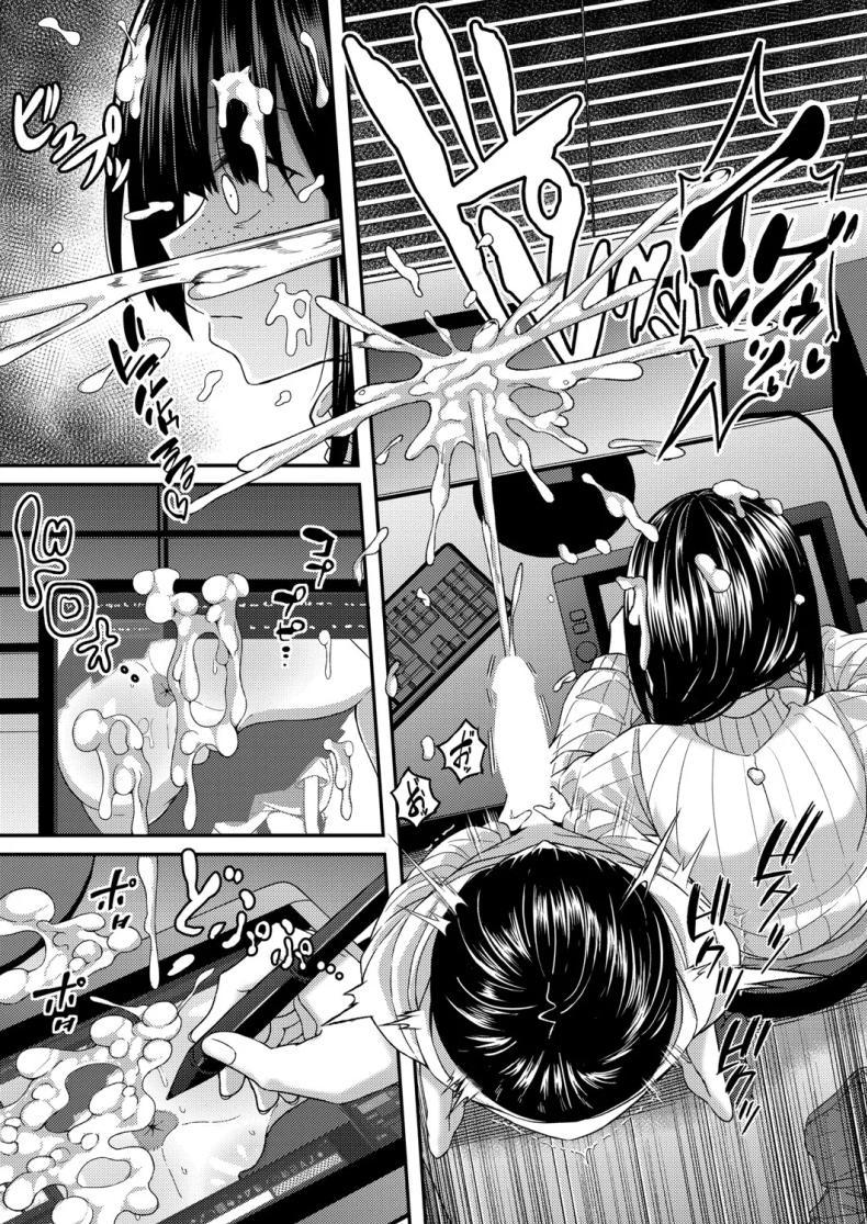 Doujin-Lc- อ่าน โดจิน มังฮวา เกาหลี ญี่ปุ่น จีน แปลไทย การปั่นต้นฉบับของรุ่นพี่ ตอนที่ 1 2 3 4 5 6 7 8 9 10 11 12 13 14 ฟรี ไม่มีโฆษณา อ่าน โดจิน Manhwa เกาหลี ญี่ปุ่น จีน เรามีครบ คัดมาให้เน้นๆ โดจิน 18+ รับประกันความฟินโดย  Doujin Lc