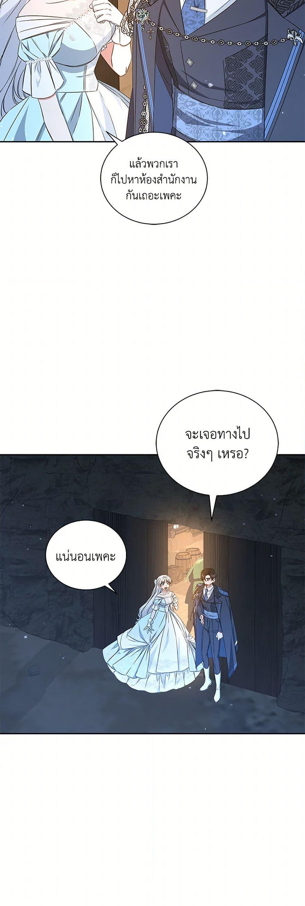Manga-lc-com อ่านมังงะ อ่านการ์ตูน ออนไลน์ ฟรี I’ll Change My Fate To Be Executed ตอนที่ 1 2 3 4 5 6 7 8 9 10 11 12 13 14 ฟรี ไม่มีโฆษณา Manga-lc - อ่าน มังงะ อ่าน การ์ตูน ออนไลน์ อ่านมังงะ ฟรี