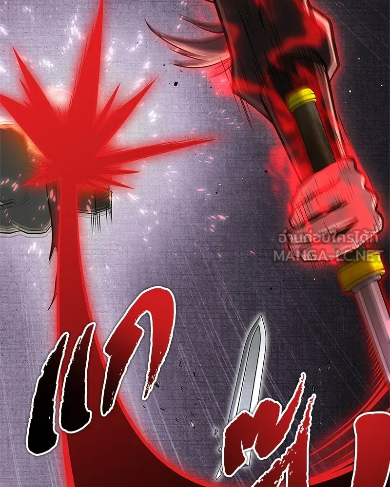 สุดยอดเทรนเนอร์แห่งยุทธภพ ตอนที่ 86 พวกเจ้าเป็นใครกันแน่ รูปที่ 69