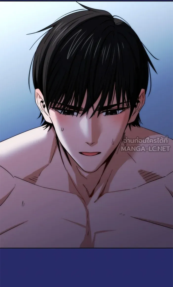 โชคชะตานำพารัก ตอนที่ 78 จำได้ใช่ไหม รูปที่ 63