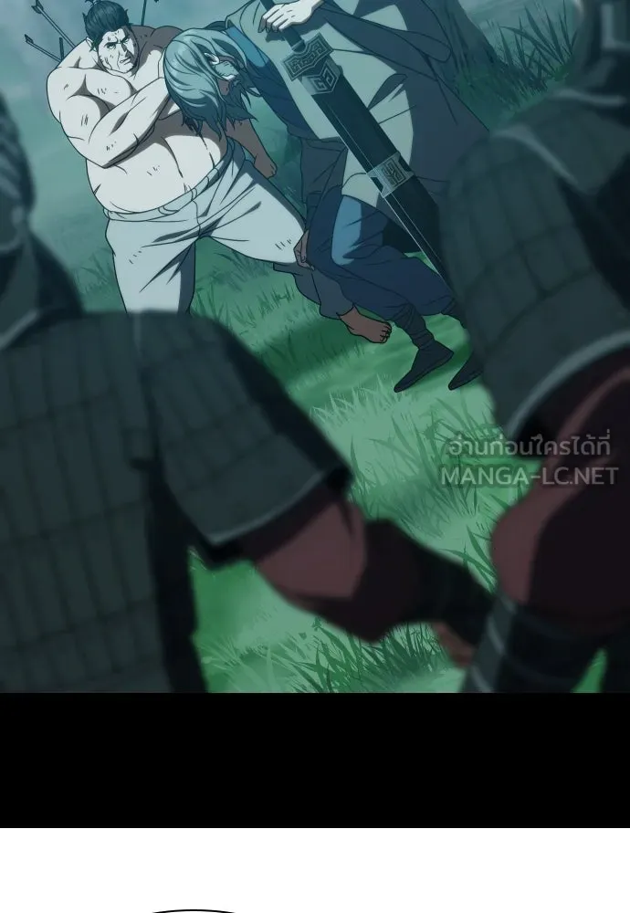 นักรบแช่แข็ง ตอนที่ 32 รูปที่ 69