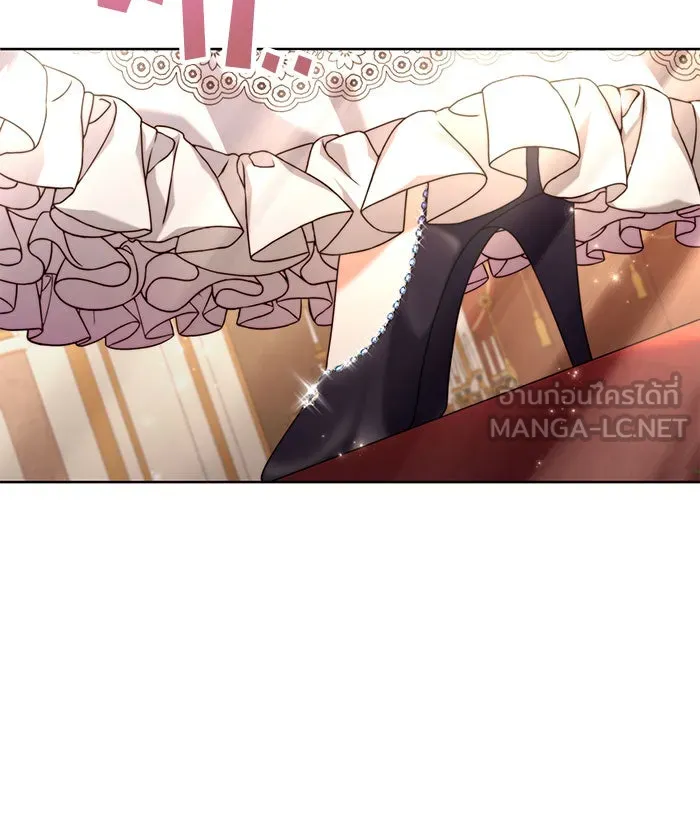 แผนหย่าสามีทรราช ตอนที่ 7 รูปที่ 15