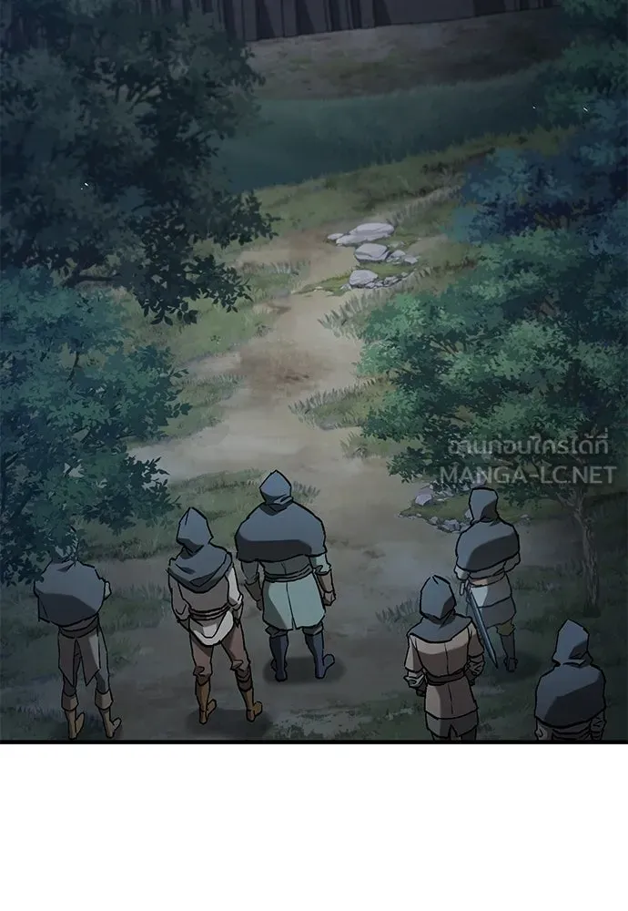 อัศวินวันเดียว ตอนที่ 105 รูปที่ 81