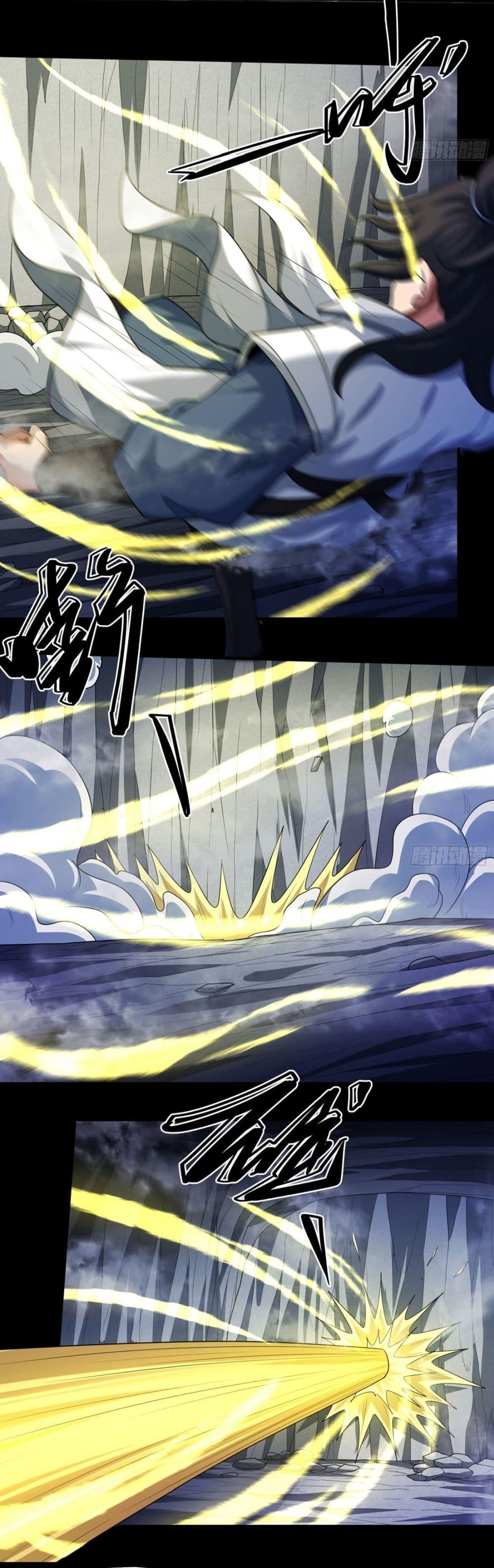 Manga-lc-com อ่านมังงะ อ่านการ์ตูน ออนไลน์ ฟรี God of Martial Arts ตอนที่ 1 2 3 4 5 6 7 8 9 10 11 12 13 14 ฟรี ไม่มีโฆษณา Manga-lc - อ่าน มังงะ อ่าน การ์ตูน ออนไลน์ อ่านมังงะ ฟรี
