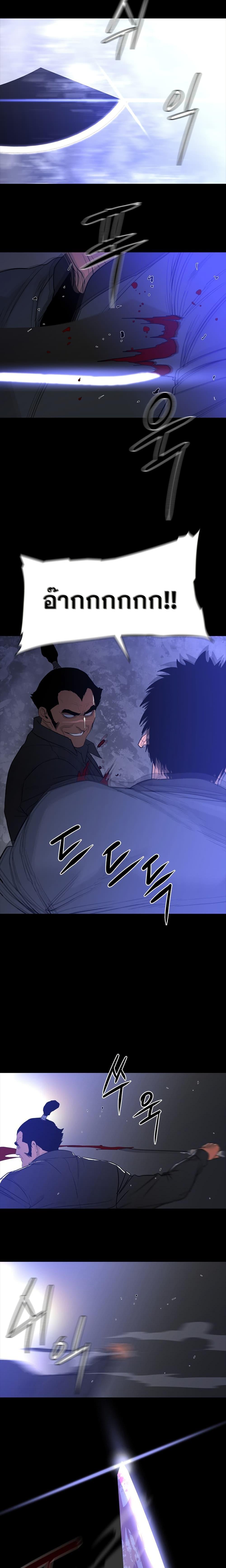 Manga-lc-com อ่านมังงะ อ่านการ์ตูน ออนไลน์ ฟรี VS ตอนที่ 1 2 3 4 5 6 7 8 9 10 11 12 13 14 ฟรี ไม่มีโฆษณา Manga-lc - อ่าน มังงะ อ่าน การ์ตูน ออนไลน์ อ่านมังงะ ฟรี