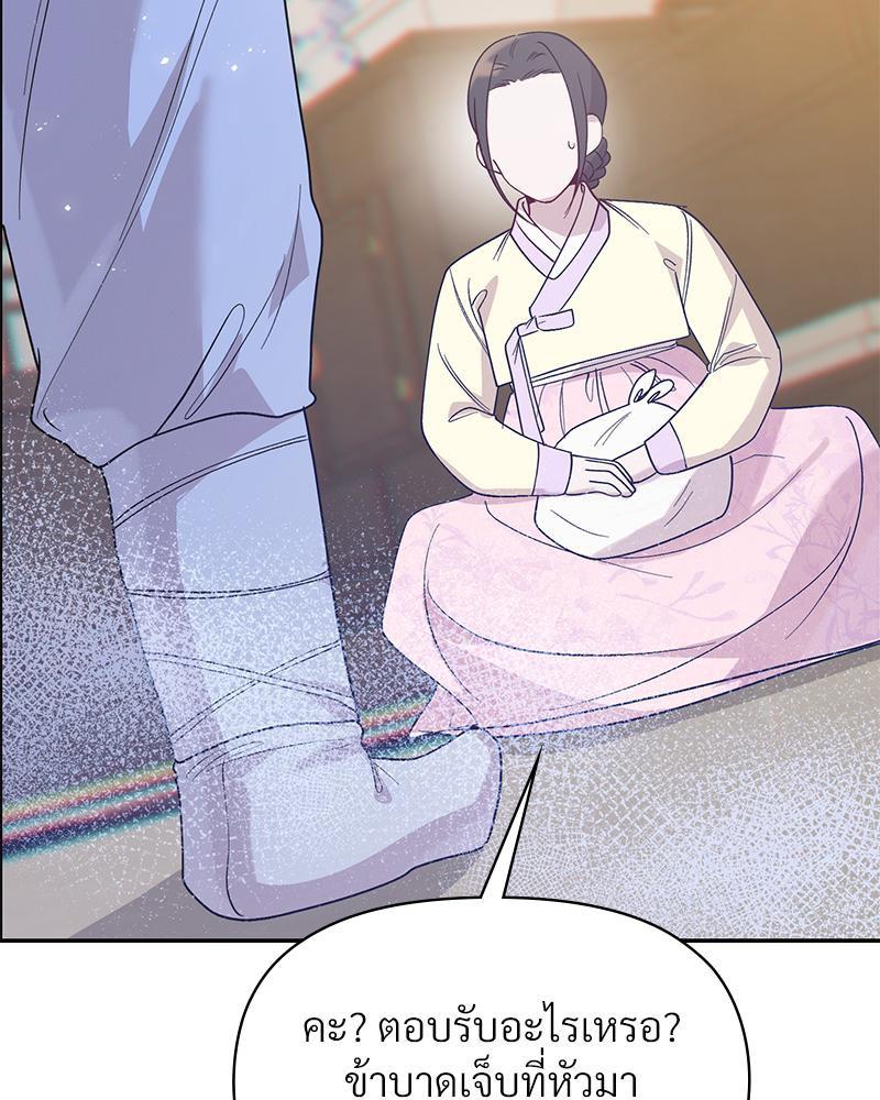 Doujin-Lc- อ่าน โดจิน มังฮวา เกาหลี ญี่ปุ่น จีน แปลไทย ดวงร้าย-ชะตารัก ตอนที่ 1 2 3 4 5 6 7 8 9 10 11 12 13 14 ฟรี ไม่มีโฆษณา อ่าน โดจิน Manhwa เกาหลี ญี่ปุ่น จีน เรามีครบ คัดมาให้เน้นๆ โดจิน 18+ รับประกันความฟินโดย  Doujin Lc