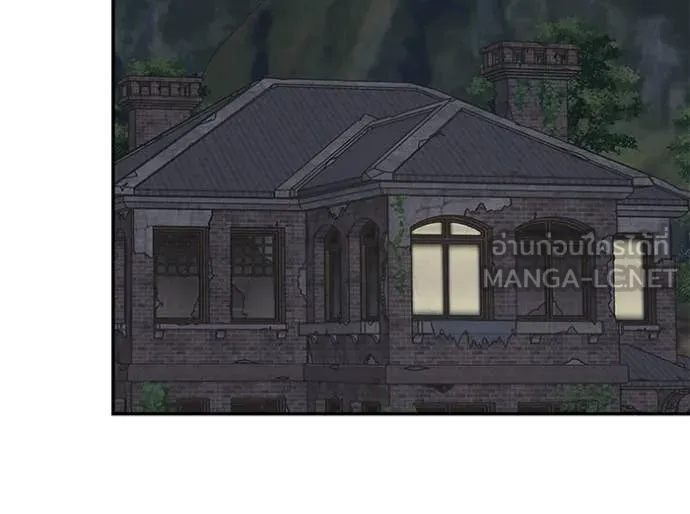 เลวฟาดเลว ตอนที่ 167 รูปที่ 91