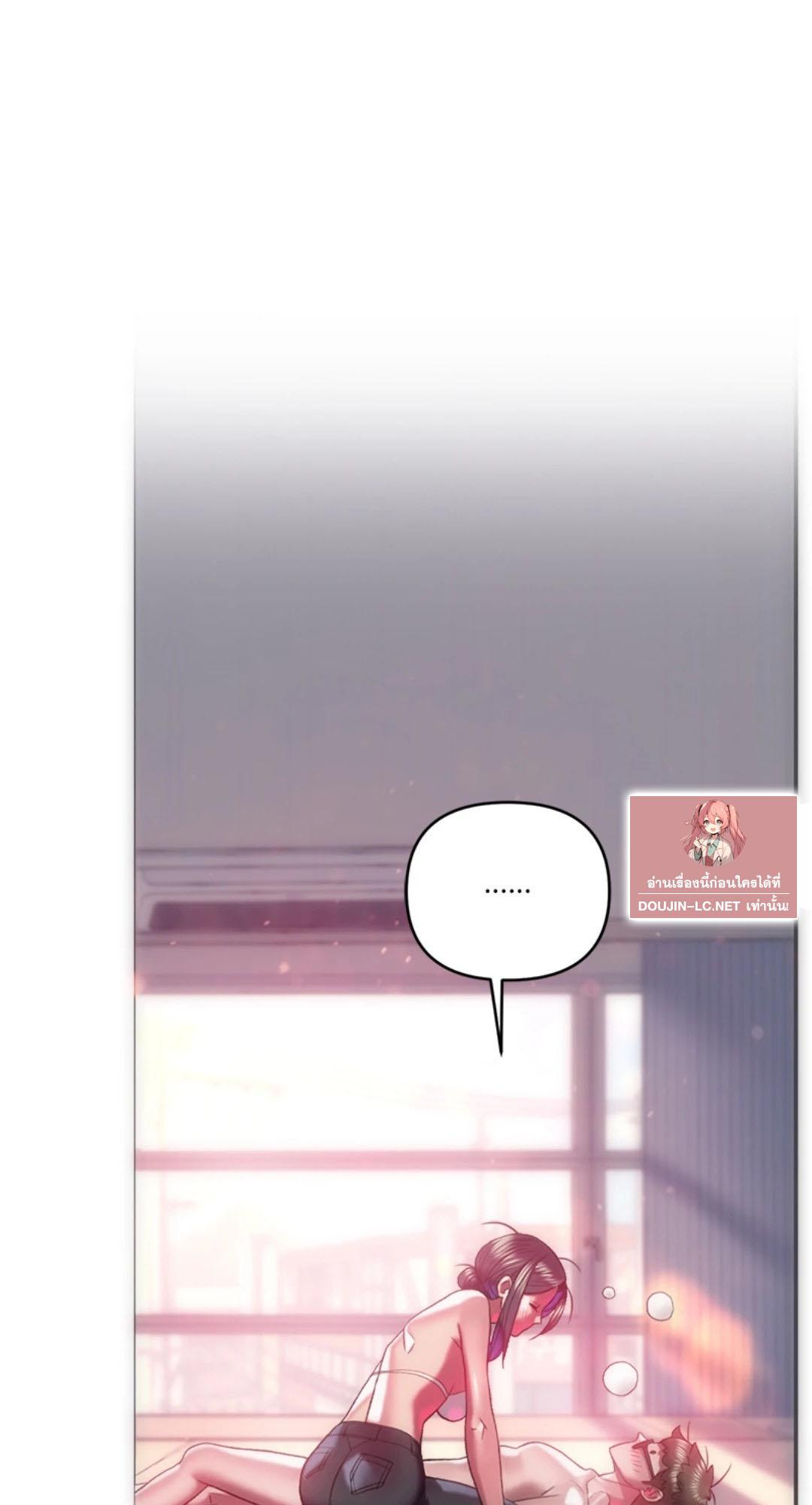 Doujin-Lc- อ่าน โดจิน มังฮวา เกาหลี ญี่ปุ่น จีน แปลไทย เมืองกระหายรัก ตอนที่ 1 2 3 4 5 6 7 8 9 10 11 12 13 14 ฟรี ไม่มีโฆษณา อ่าน โดจิน Manhwa เกาหลี ญี่ปุ่น จีน เรามีครบ คัดมาให้เน้นๆ โดจิน 18+ รับประกันความฟินโดย  Doujin Lc