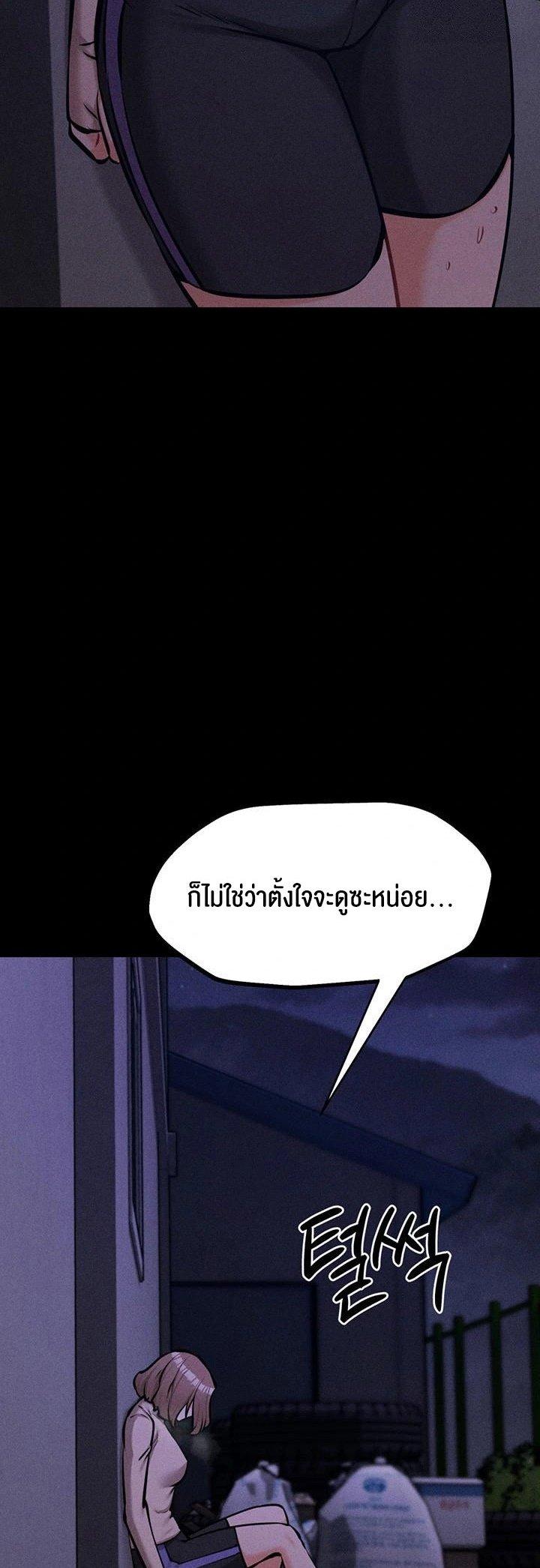 Doujin-Lc- อ่าน โดจิน มังฮวา เกาหลี ญี่ปุ่น จีน แปลไทย Athletes Village The Trap ตอนที่ 1 2 3 4 5 6 7 8 9 10 11 12 13 14 ฟรี ไม่มีโฆษณา อ่าน โดจิน Manhwa เกาหลี ญี่ปุ่น จีน เรามีครบ คัดมาให้เน้นๆ โดจิน 18+ รับประกันความฟินโดย  Doujin Lc