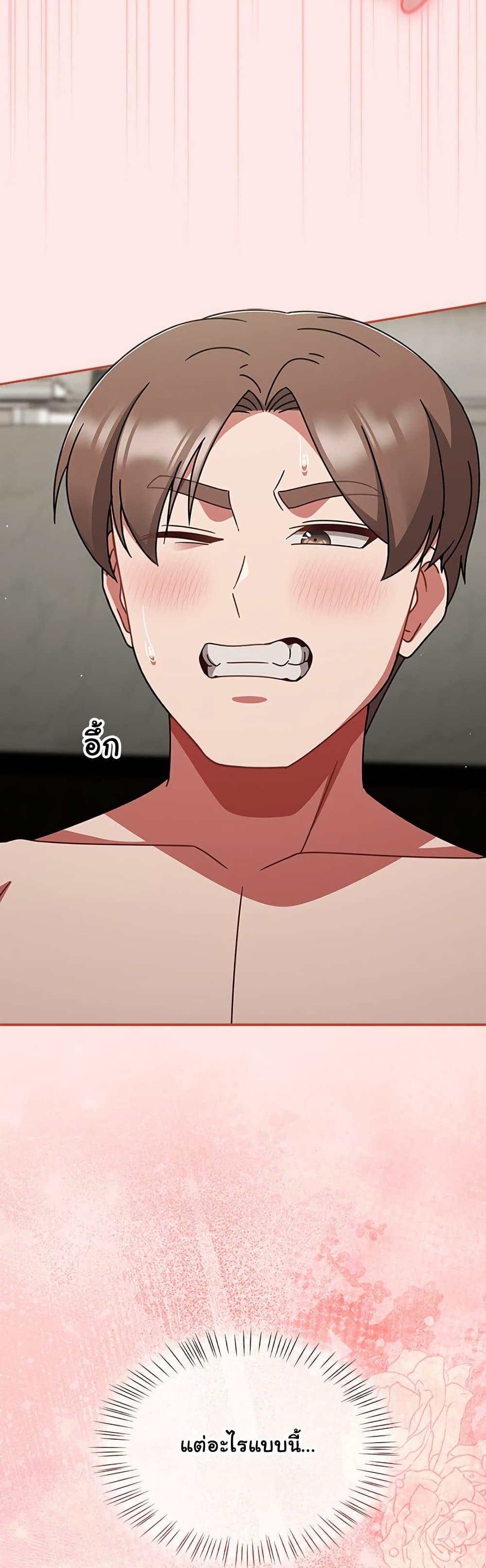 Doujin-Lc- อ่าน โดจิน มังฮวา เกาหลี ญี่ปุ่น จีน แปลไทย Ground and Pound ตอนที่ 1 2 3 4 5 6 7 8 9 10 11 12 13 14 ฟรี ไม่มีโฆษณา อ่าน โดจิน Manhwa เกาหลี ญี่ปุ่น จีน เรามีครบ คัดมาให้เน้นๆ โดจิน 18+ รับประกันความฟินโดย  Doujin Lc