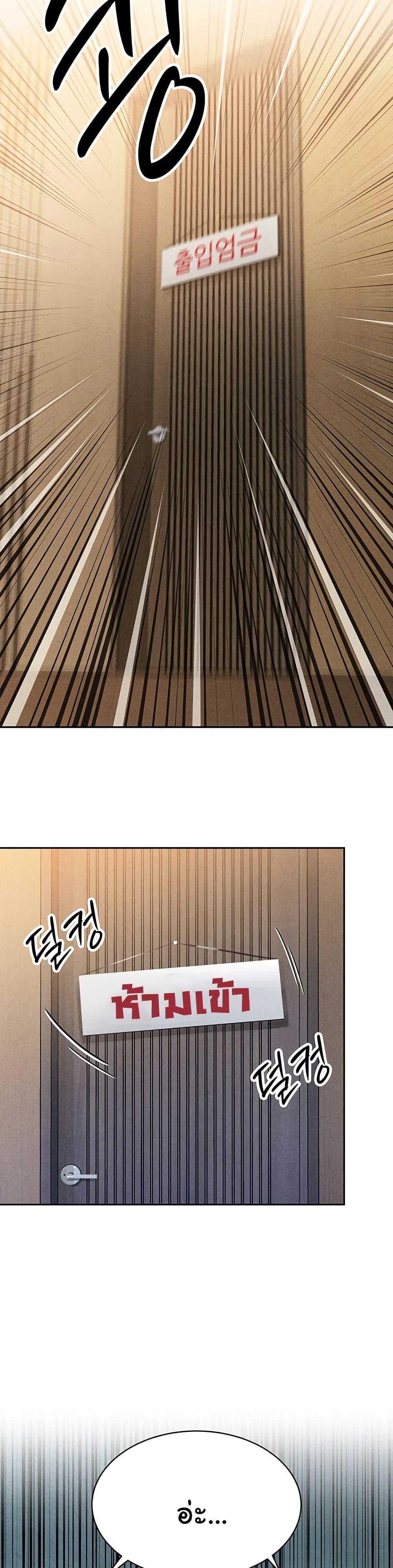 Doujin-Lc- อ่าน โดจิน มังฮวา เกาหลี ญี่ปุ่น จีน แปลไทย Father Is Eating All ตอนที่ 1 2 3 4 5 6 7 8 9 10 11 12 13 14 ฟรี ไม่มีโฆษณา อ่าน โดจิน Manhwa เกาหลี ญี่ปุ่น จีน เรามีครบ คัดมาให้เน้นๆ โดจิน 18+ รับประกันความฟินโดย  Doujin Lc