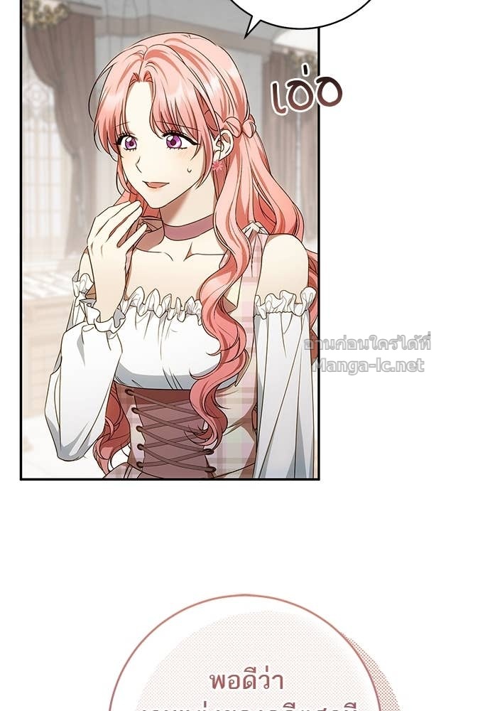 Doujin-Lc- อ่าน โดจิน มังฮวา เกาหลี ญี่ปุ่น จีน แปลไทย อยากได้ ก็เอาไป ตอนที่ 1 2 3 4 5 6 7 8 9 10 11 12 13 14 ฟรี ไม่มีโฆษณา อ่าน โดจิน Manhwa เกาหลี ญี่ปุ่น จีน เรามีครบ คัดมาให้เน้นๆ โดจิน 18+ รับประกันความฟินโดย Doujin Lc