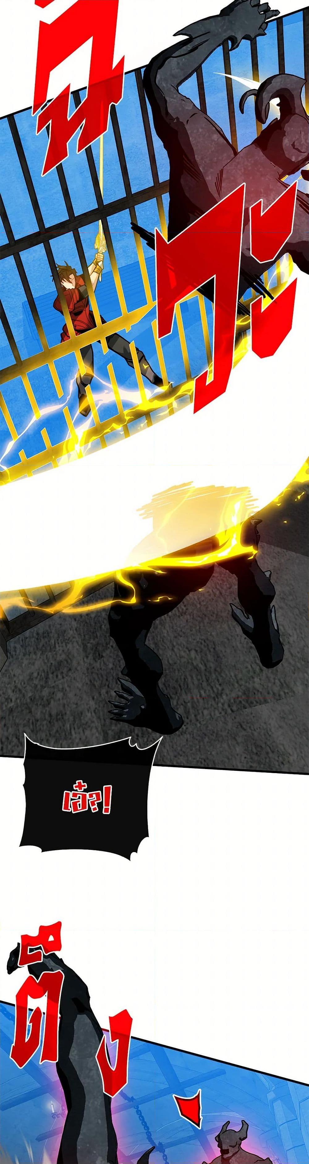 Manga-lc-com อ่านมังงะ อ่านการ์ตูน ออนไลน์ ฟรี SSS-Class Gacha Hunter ตอนที่ 1 2 3 4 5 6 7 8 9 10 11 12 13 14 ฟรี ไม่มีโฆษณา Manga-lc - อ่าน มังงะ อ่าน การ์ตูน ออนไลน์ อ่านมังงะ ฟรี