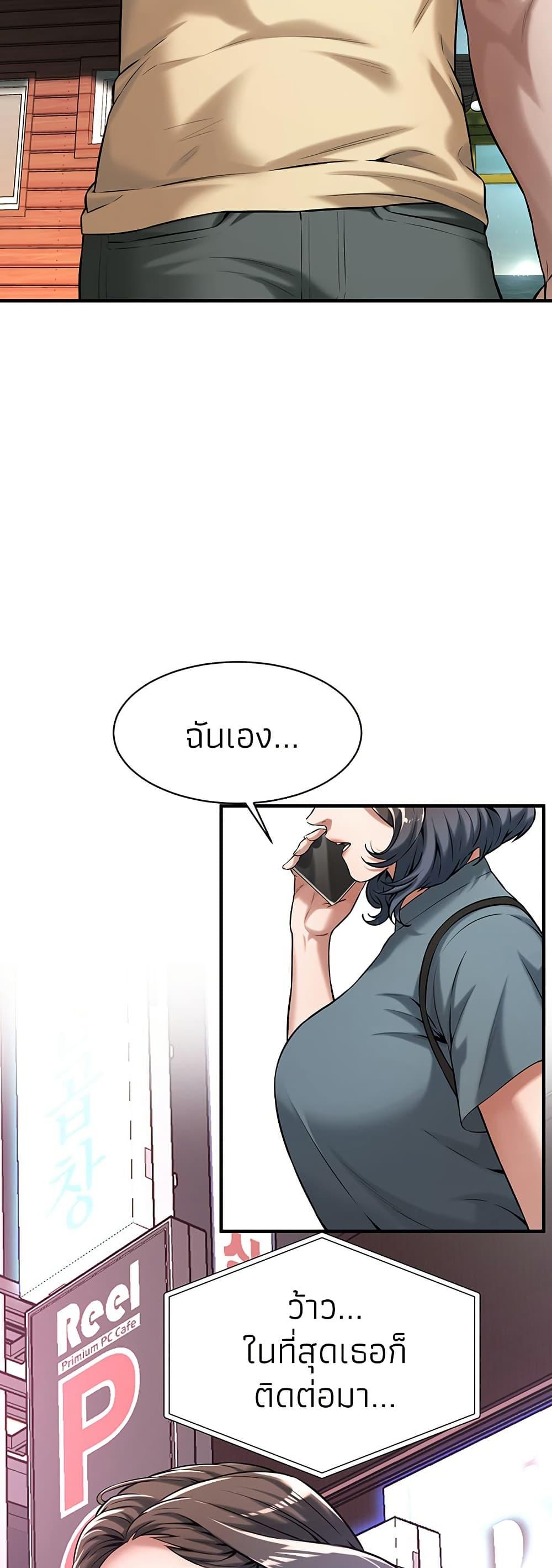 Doujin-Lc- อ่าน โดจิน มังฮวา เกาหลี ญี่ปุ่น จีน แปลไทย Bastard ตอนที่ 1 2 3 4 5 6 7 8 9 10 11 12 13 14 ฟรี ไม่มีโฆษณา อ่าน โดจิน Manhwa เกาหลี ญี่ปุ่น จีน เรามีครบ คัดมาให้เน้นๆ โดจิน 18+ รับประกันความฟินโดย  Doujin Lc