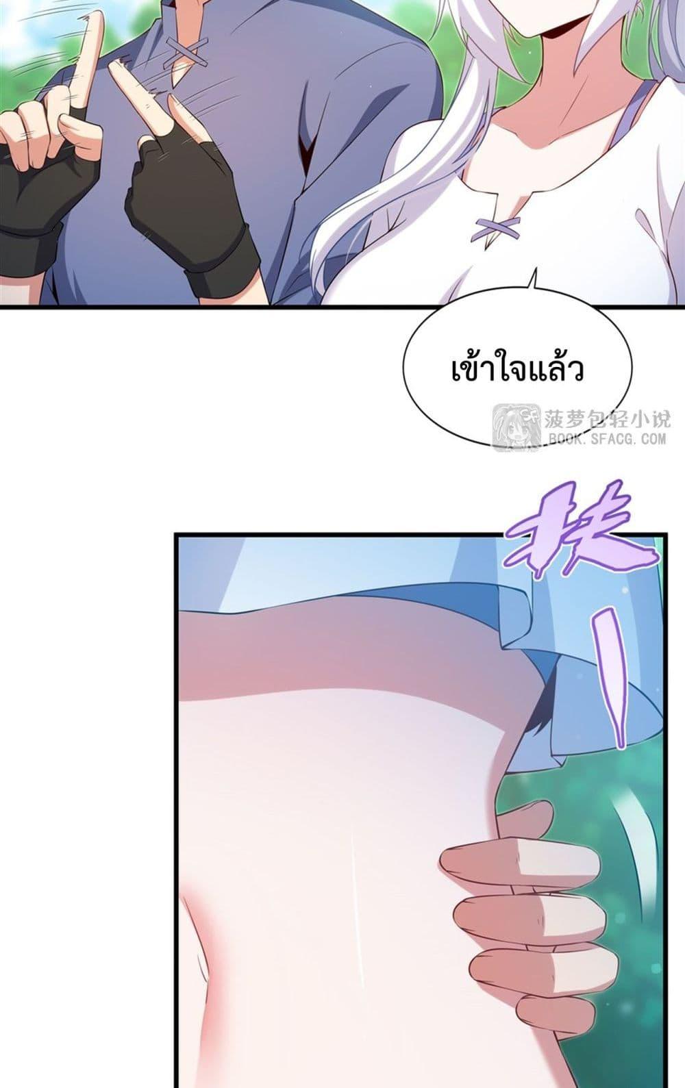 Manga-lc-com อ่านมังงะ อ่านการ์ตูน ออนไลน์ ฟรี MalevolentDrag ตอนที่ 1 2 3 4 5 6 7 8 9 10 11 12 13 14 ฟรี ไม่มีโฆษณา Manga-lc - อ่าน มังงะ อ่าน การ์ตูน ออนไลน์ อ่านมังงะ ฟรี