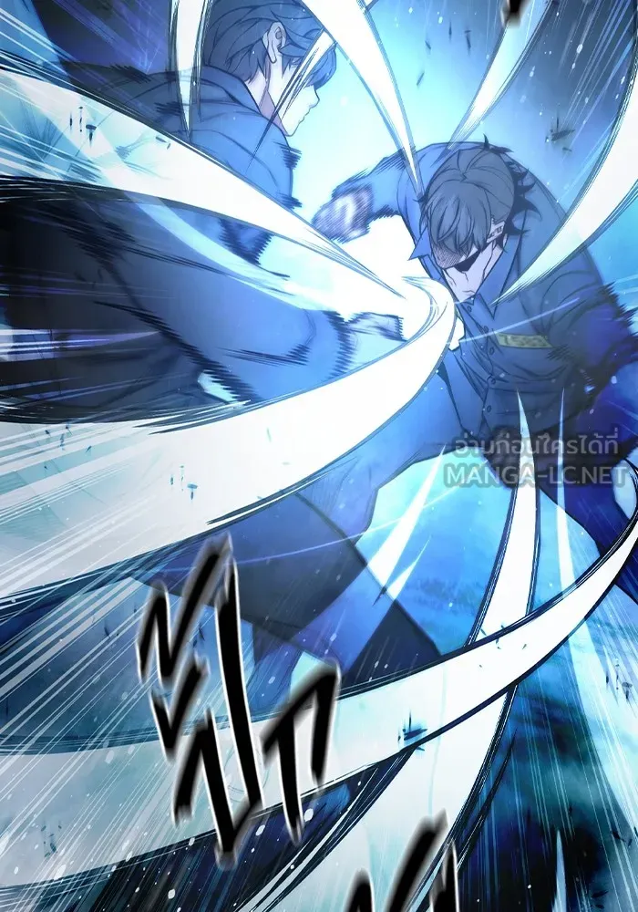 เยาวชนคนคุก ตอนที่ 26 รูปที่ 87