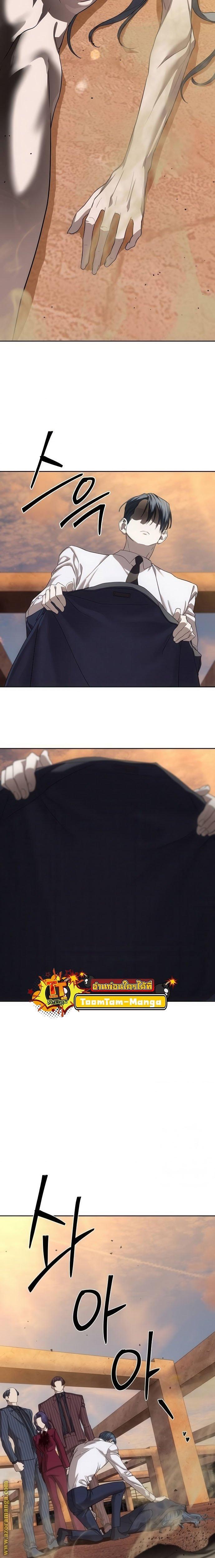 Manga-lc-com อ่านมังงะ อ่านการ์ตูน ออนไลน์ ฟรี Special Civil Servant ตอนที่ 1 2 3 4 5 6 7 8 9 10 11 12 13 14 ฟรี ไม่มีโฆษณา Manga-lc - อ่าน มังงะ อ่าน การ์ตูน ออนไลน์ อ่านมังงะ ฟรี