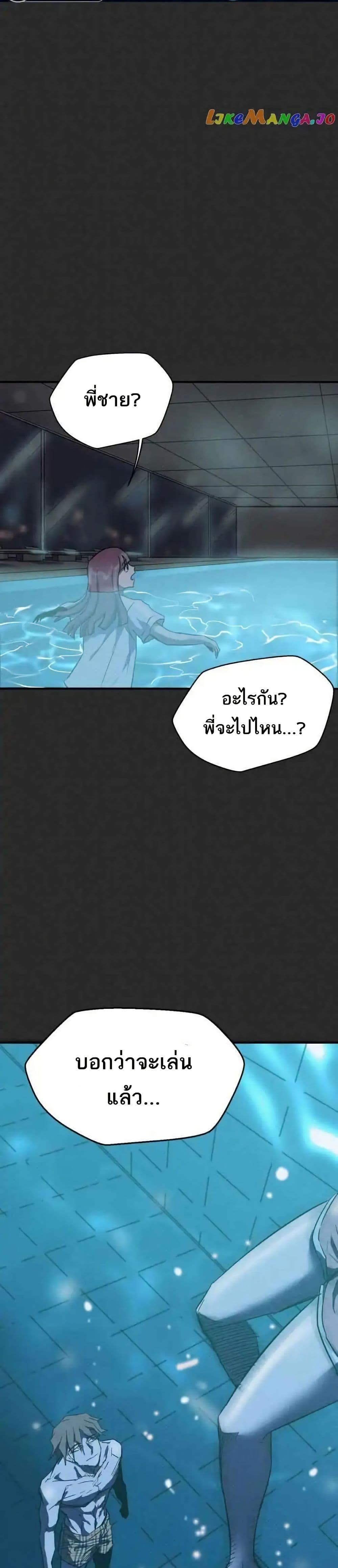 Manga-lc-com อ่านมังงะ อ่านการ์ตูน ออนไลน์ ฟรี INSECTOR ตอนที่ 1 2 3 4 5 6 7 8 9 10 11 12 13 14 ฟรี ไม่มีโฆษณา Manga-lc - อ่าน มังงะ อ่าน การ์ตูน ออนไลน์ อ่านมังงะ ฟรี