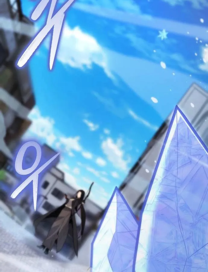 Expelled Hero Is Too Strong ฮ_โร_ผ_แข_งแกร_งถ_กไล_ออกจากก_ลด_อ_นด_บหน_ง ตอนที่ ตอนที่ 37 รูปที่ 109