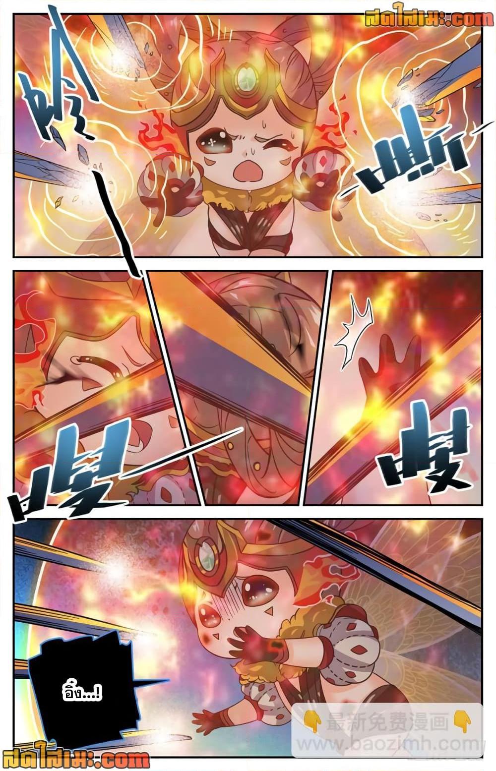 Manga-lc-com อ่านมังงะ อ่านการ์ตูน ออนไลน์ ฟรี Versatile Mage จอมเวทย์เต็มพิกัด ตอนที่ 1 2 3 4 5 6 7 8 9 10 11 12 13 14 ฟรี ไม่มีโฆษณา Manga-lc - อ่าน มังงะ อ่าน การ์ตูน ออนไลน์ อ่านมังงะ ฟรี