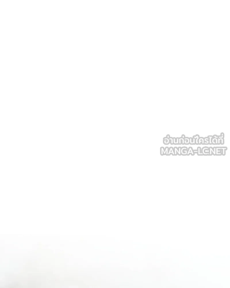 กำราบรักร้ายนายจอมพยศ ตอนที่ 70 (ตอนจบ) รูปที่ 198