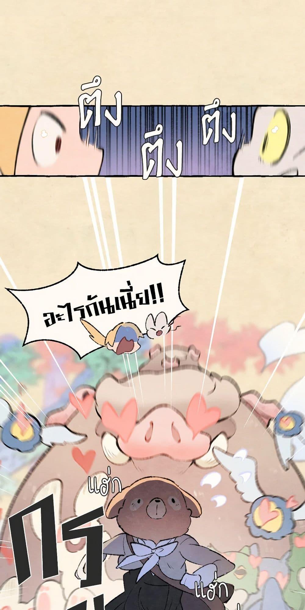 Manga-lc-com อ่านมังงะ อ่านการ์ตูน ออนไลน์ ฟรี Wait Where the Shooting Star Falls ตอนที่ 1 2 3 4 5 6 7 8 9 10 11 12 13 14 ฟรี ไม่มีโฆษณา Manga-lc - อ่าน มังงะ อ่าน การ์ตูน ออนไลน์ อ่านมังงะ ฟรี