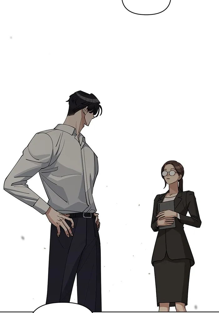 ความรักของอิซอบ ตอนที่ 27 รูปที่ 65