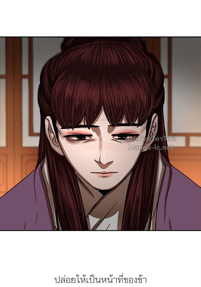 Doujin-Lc- อ่าน โดจิน มังฮวา เกาหลี ญี่ปุ่น จีน แปลไทย องครักษ์แห่งอัครสกุลจาง ตอนที่ 1 2 3 4 5 6 7 8 9 10 11 12 13 14 ฟรี ไม่มีโฆษณา อ่าน โดจิน Manhwa เกาหลี ญี่ปุ่น จีน เรามีครบ คัดมาให้เน้นๆ โดจิน 18+ รับประกันความฟินโดย Doujin Lc