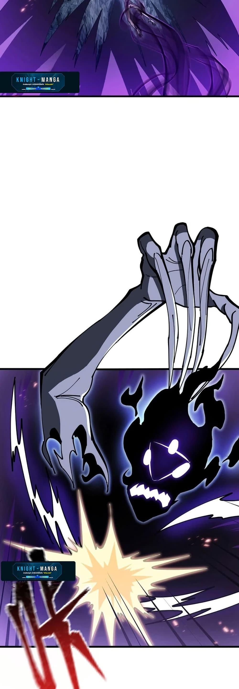 Manga-lc-com อ่านมังงะ อ่านการ์ตูน ออนไลน์ ฟรี Tyrant of the Otherworld Prison My Shadow Can Evolve Infinitely ตอนที่ 1 2 3 4 5 6 7 8 9 10 11 12 13 14 ฟรี ไม่มีโฆษณา Manga-lc - อ่าน มังงะ อ่าน การ์ตูน ออนไลน์ อ่านมังงะ ฟรี