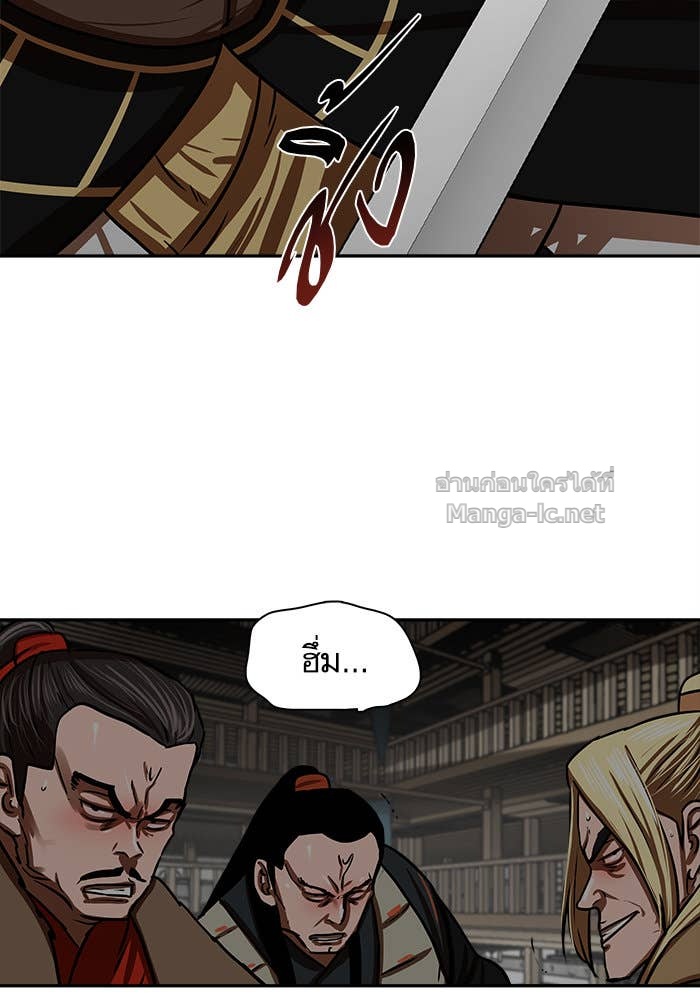 Doujin-Lc- อ่าน โดจิน มังฮวา เกาหลี ญี่ปุ่น จีน แปลไทย องครักษ์แห่งอัครสกุลจาง ตอนที่ 1 2 3 4 5 6 7 8 9 10 11 12 13 14 ฟรี ไม่มีโฆษณา อ่าน โดจิน Manhwa เกาหลี ญี่ปุ่น จีน เรามีครบ คัดมาให้เน้นๆ โดจิน 18+ รับประกันความฟินโดย Doujin Lc