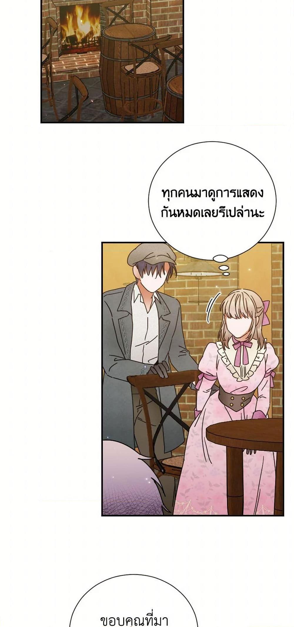 Manga-lc-com อ่านมังงะ อ่านการ์ตูน ออนไลน์ ฟรี Lady Baby ตอนที่ 1 2 3 4 5 6 7 8 9 10 11 12 13 14 ฟรี ไม่มีโฆษณา Manga-lc - อ่าน มังงะ อ่าน การ์ตูน ออนไลน์ อ่านมังงะ ฟรี