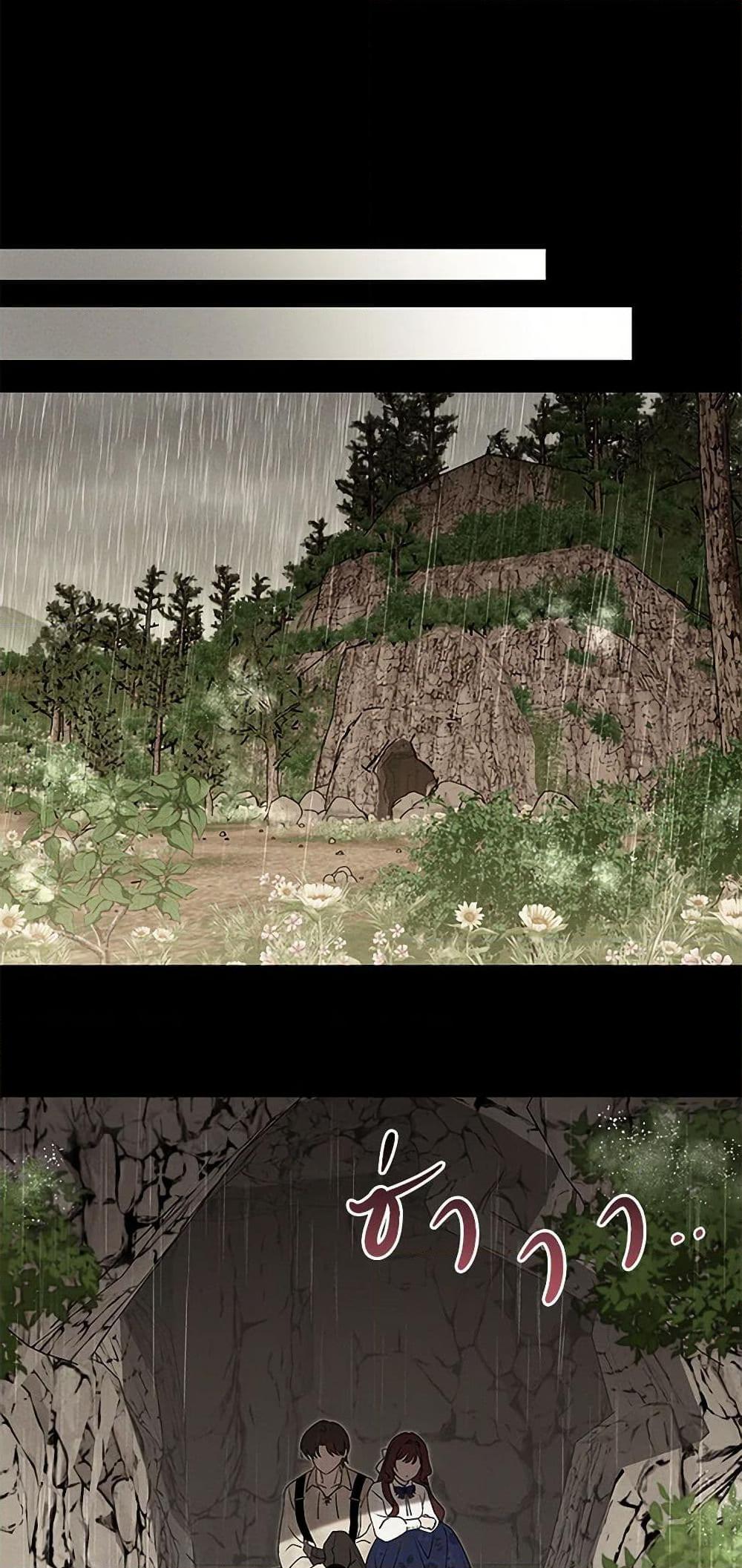 Manga-lc-com อ่านมังงะ อ่านการ์ตูน ออนไลน์ ฟรี The Bondservant ตอนที่ 1 2 3 4 5 6 7 8 9 10 11 12 13 14 ฟรี ไม่มีโฆษณา Manga-lc - อ่าน มังงะ อ่าน การ์ตูน ออนไลน์ อ่านมังงะ ฟรี