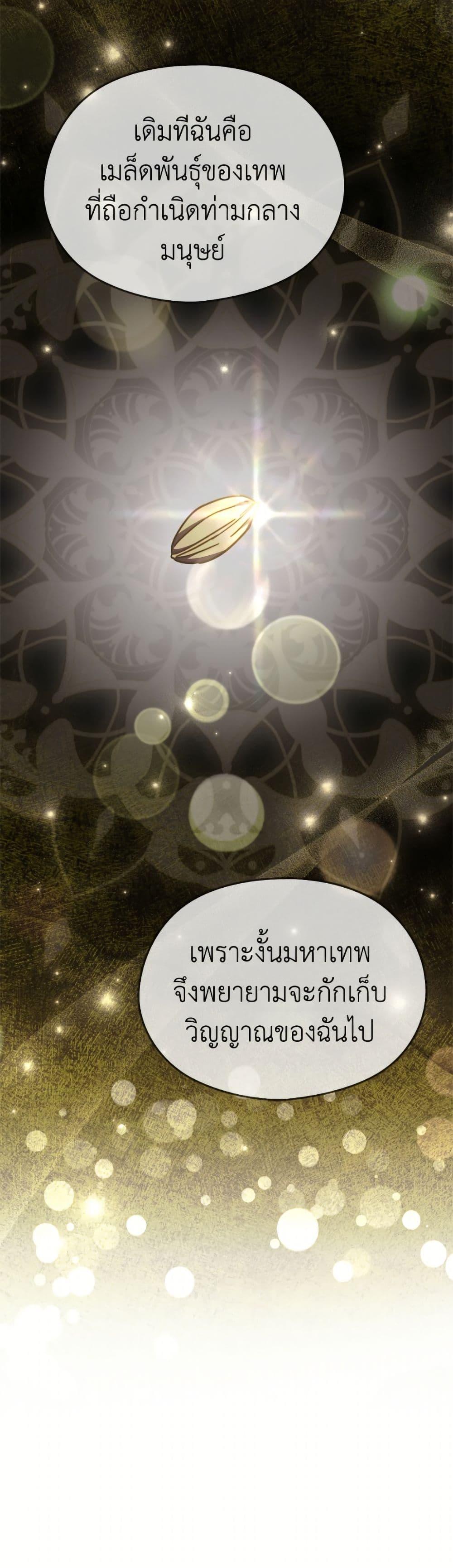 Manga-lc-com อ่านมังงะ อ่านการ์ตูน ออนไลน์ ฟรี I Don’t Want to Work! ตอนที่ 1 2 3 4 5 6 7 8 9 10 11 12 13 14 ฟรี ไม่มีโฆษณา Manga-lc - อ่าน มังงะ อ่าน การ์ตูน ออนไลน์ อ่านมังงะ ฟรี