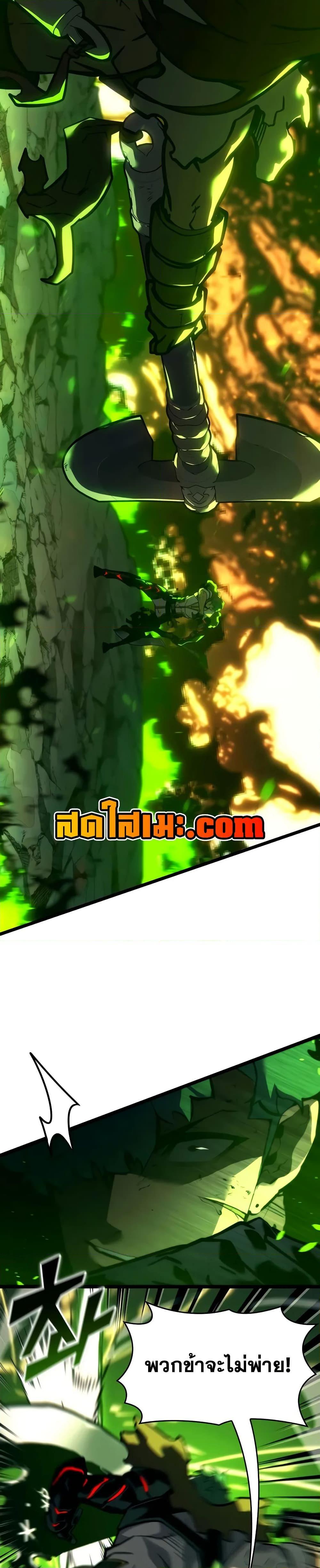 Manga-lc-com อ่านมังงะ อ่านการ์ตูน ออนไลน์ ฟรี Return of the SSS-Class Ranker ตอนที่ 1 2 3 4 5 6 7 8 9 10 11 12 13 14 ฟรี ไม่มีโฆษณา Manga-lc - อ่าน มังงะ อ่าน การ์ตูน ออนไลน์ อ่านมังงะ ฟรี