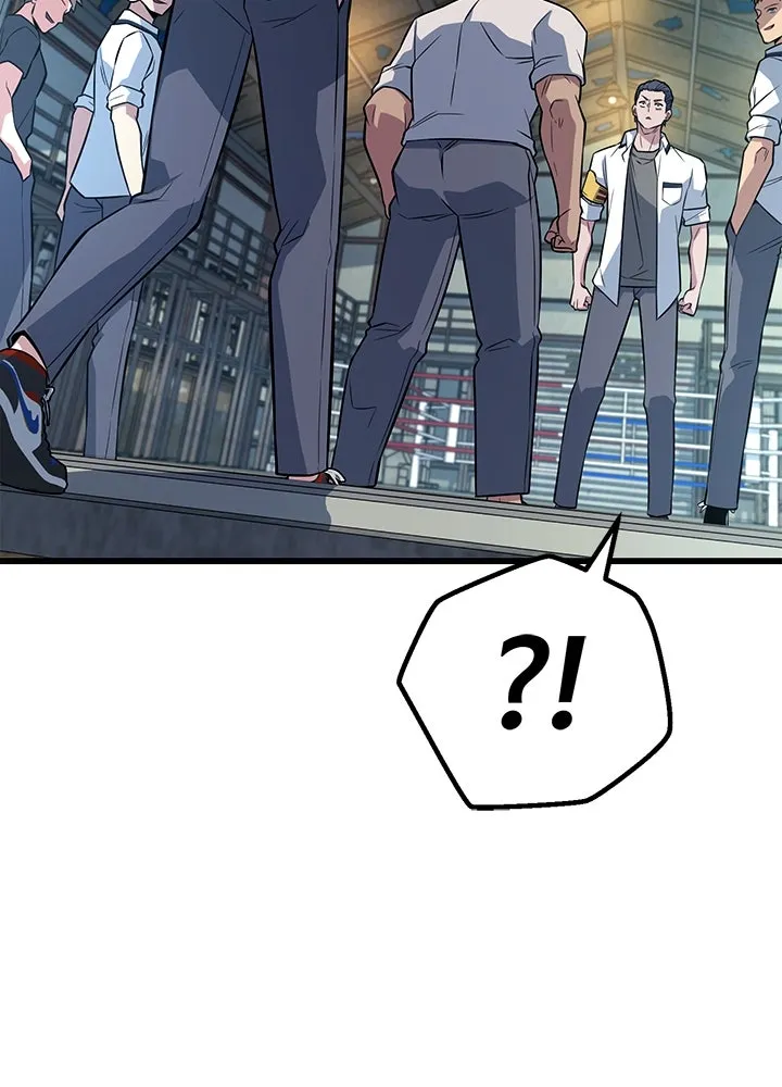 ราชาลานประลอง ตอนที่ 9 รูปที่ 101