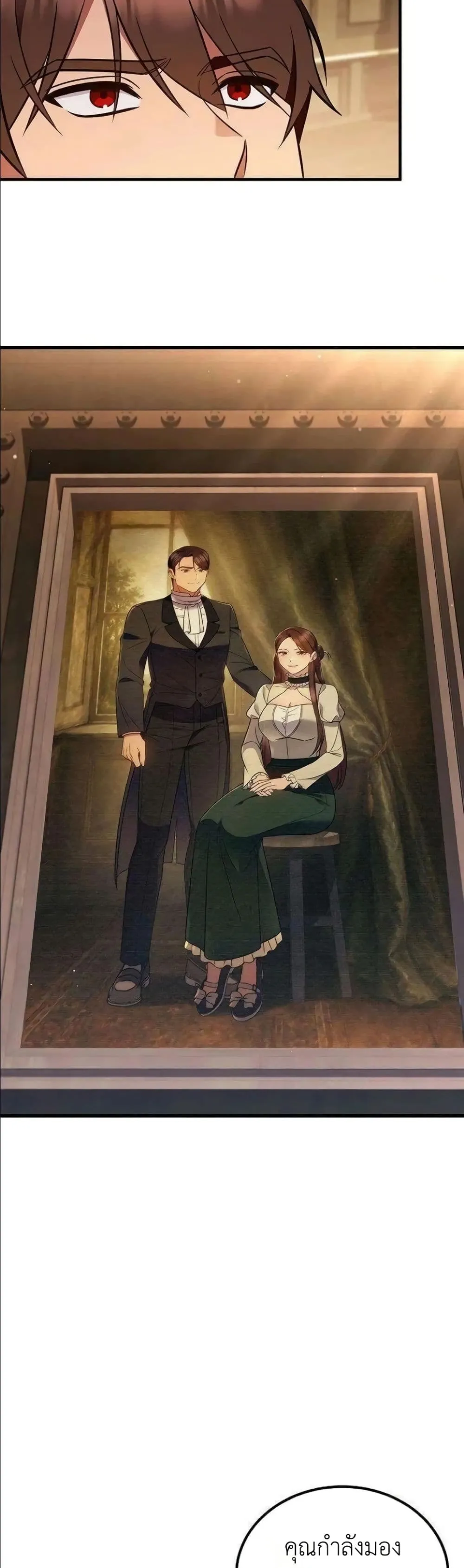 Manga-lc-com อ่านมังงะ อ่านการ์ตูน ออนไลน์ ฟรี My Wife Waited in the Wheat Fields ตอนที่ 1 2 3 4 5 6 7 8 9 10 11 12 13 14 ฟรี ไม่มีโฆษณา Manga-lc - อ่าน มังงะ อ่าน การ์ตูน ออนไลน์ อ่านมังงะ ฟรี