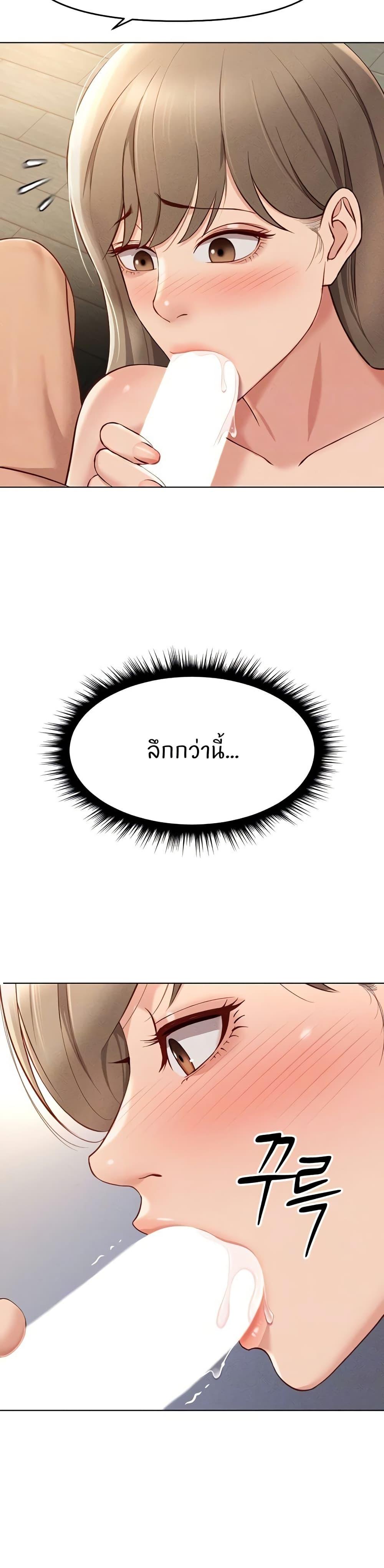 Doujin-Lc- อ่าน โดจิน มังฮวา เกาหลี ญี่ปุ่น จีน แปลไทย Common Sense Manipulation Program ตอนที่ 1 2 3 4 5 6 7 8 9 10 11 12 13 14 ฟรี ไม่มีโฆษณา อ่าน โดจิน Manhwa เกาหลี ญี่ปุ่น จีน เรามีครบ คัดมาให้เน้นๆ โดจิน 18+ รับประกันความฟินโดย  Doujin Lc