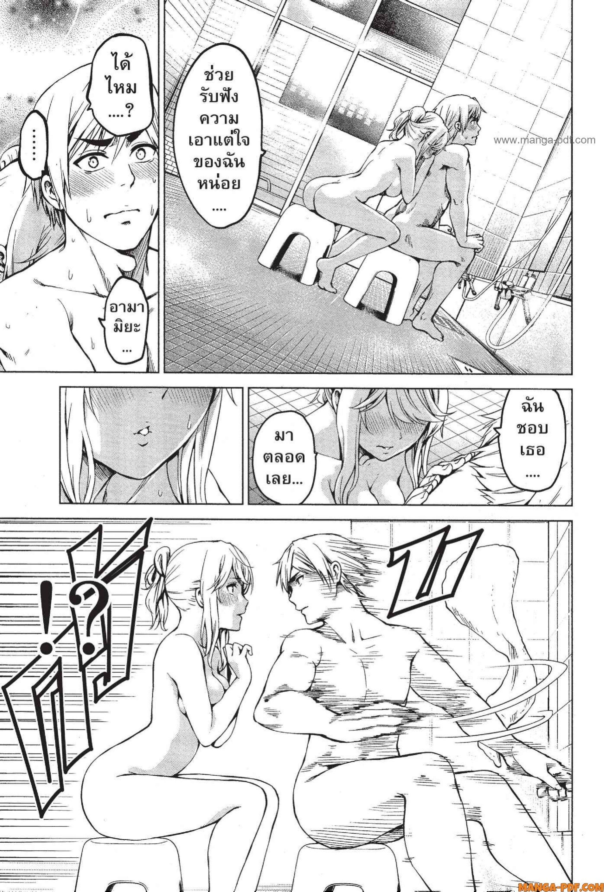 Manga-lc-com อ่านมังงะ อ่านการ์ตูน ออนไลน์ ฟรี INFECTION เชื้อมรณะ ตอนที่ 1 2 3 4 5 6 7 8 9 10 11 12 13 14 ฟรี ไม่มีโฆษณา Manga-lc - อ่าน มังงะ อ่าน การ์ตูน ออนไลน์ อ่านมังงะ ฟรี
