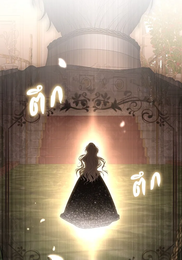 เกมรักด่านสุดท้ายจับนายพระเอก ตอนที่ 29 รูปที่ 52