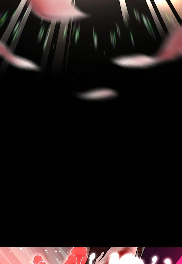 JAKDU ตอนที่ 17 รูปที่ 89