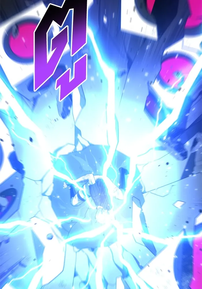 อดีตบอสหอคอย ตอนที่ 51 รูปที่ 41