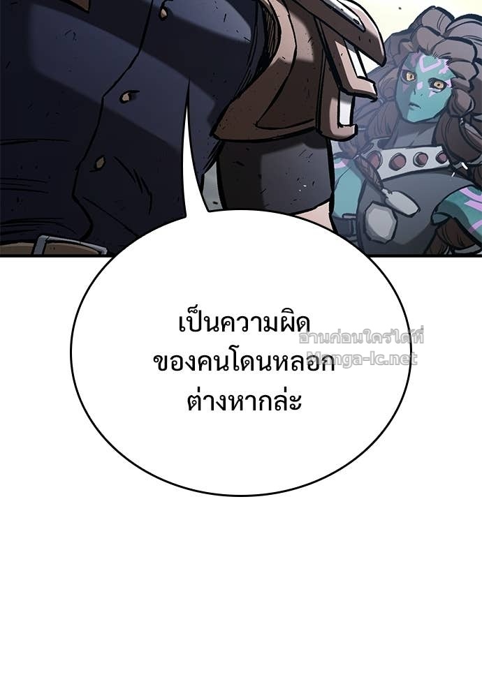 Doujin-Lc- อ่าน โดจิน มังฮวา เกาหลี ญี่ปุ่น จีน แปลไทย อัศวินวันเดียว ตอนที่ 1 2 3 4 5 6 7 8 9 10 11 12 13 14 ฟรี ไม่มีโฆษณา อ่าน โดจิน Manhwa เกาหลี ญี่ปุ่น จีน เรามีครบ คัดมาให้เน้นๆ โดจิน 18+ รับประกันความฟินโดย Doujin Lc